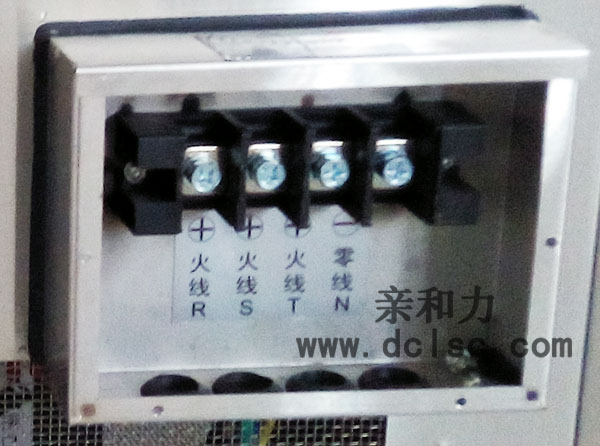 商用電磁爐大炒爐 1.2米電磁大鍋灶 超級電磁大炒灶【軍工品質(zhì)】