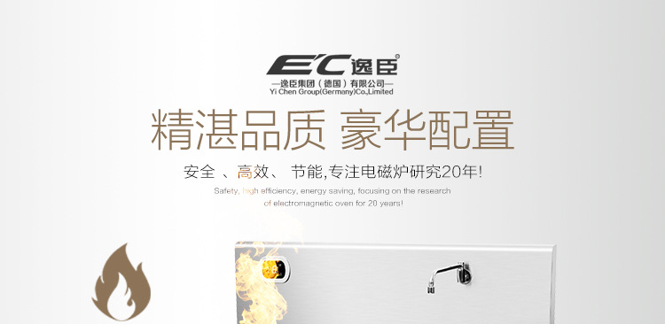 雙頭商用電磁爐中西餐大功率炊具不銹鋼大鍋灶臺(tái)20kw酒店飯?zhí)霉?jié)能