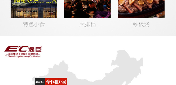 雙頭商用電磁爐中西餐大功率炊具不銹鋼大鍋灶臺(tái)20kw酒店飯?zhí)霉?jié)能