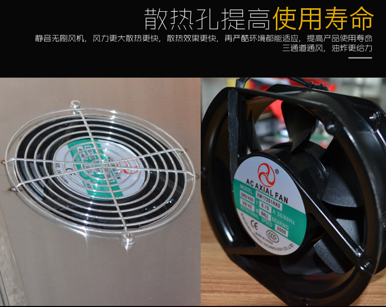 海智達(dá)商用電磁爐 12KW落地式單頭單尾小炒爐爆炒