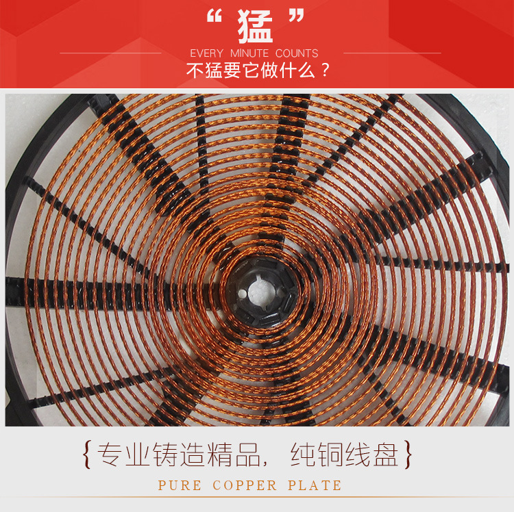 詳情頁(yè)修改前_05