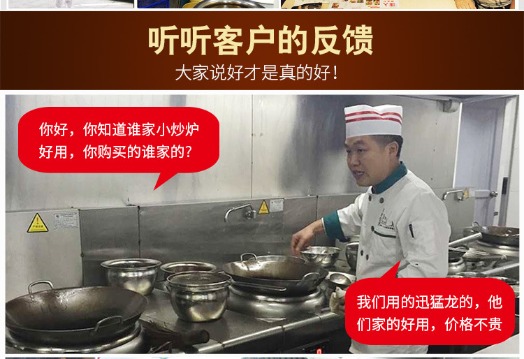 詳情頁(yè)修改前_19