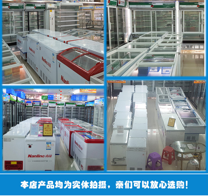 雙頭雙尾小炒爐 森歐商用雙溫電磁爐 12KW廚房電磁炒灶 廠家現(xiàn)貨