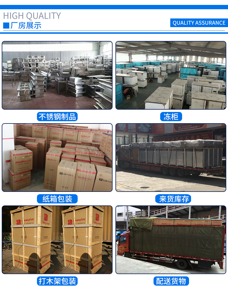 雙頭雙尾小炒爐 森歐商用雙溫電磁爐 12KW廚房電磁炒灶 廠家現(xiàn)貨