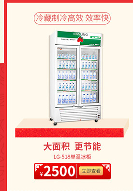 雙頭雙尾小炒爐 森歐商用雙溫電磁爐 12KW廚房電磁炒灶 廠家現(xiàn)貨