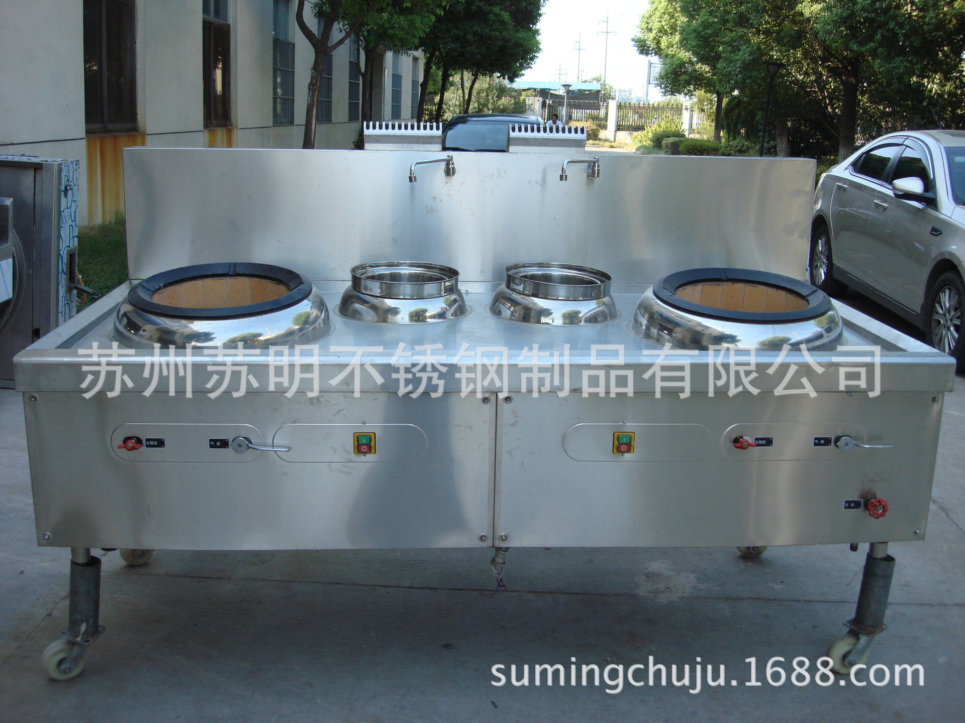 廠家直銷(xiāo)雙頭雙尾炒爐 電磁雙頭雙尾小炒爐 不銹鋼雙頭雙溫小炒爐