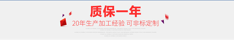 廠家直銷(xiāo)雙頭雙尾炒爐 電磁雙頭雙尾小炒爐 不銹鋼雙頭雙溫小炒爐