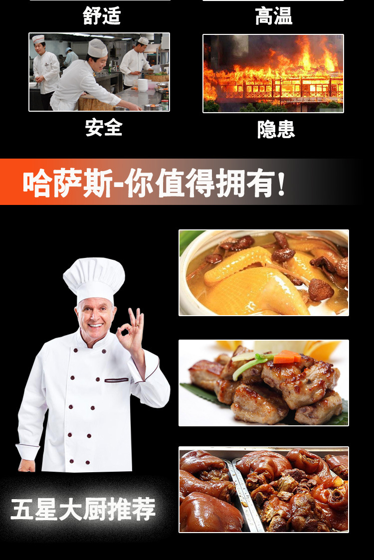 15KW大功率商用電磁爐灶 12KW單頭電磁煲湯爐 餐飲廚房專業(yè)矮湯爐