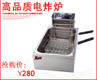 金益來電煎餅機可麗餅果子單頭電煎餅爐商用創(chuàng)業(yè)設(shè)備廠家直銷