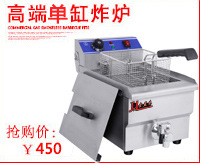 金益來電煎餅機可麗餅果子單頭電煎餅爐商用創(chuàng)業(yè)設(shè)備廠家直銷