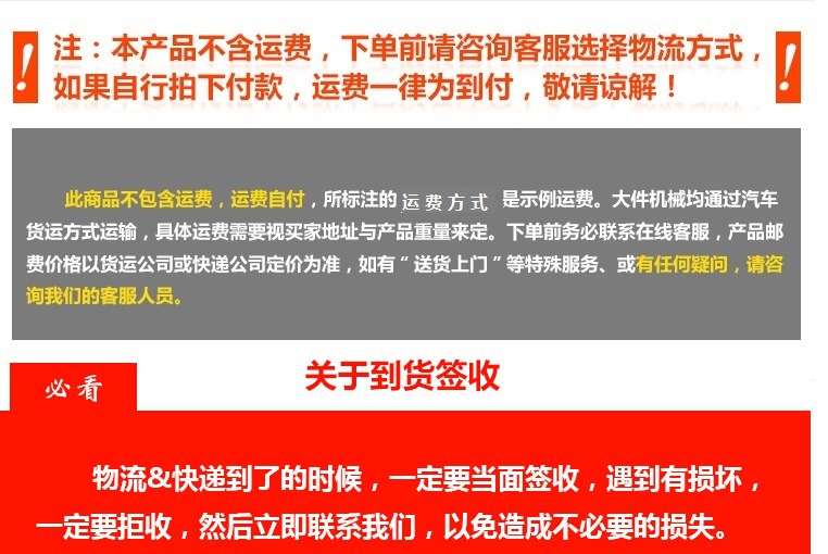金益來電煎餅機可麗餅果子單頭電煎餅爐商用創(chuàng)業(yè)設(shè)備廠家直銷