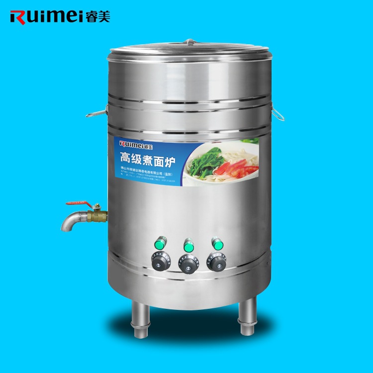 睿美電熱燃?xì)庵竺鏍t商用煮面桶煲湯爐湯面爐節(jié)能保溫爐煮面煮粥機(jī)