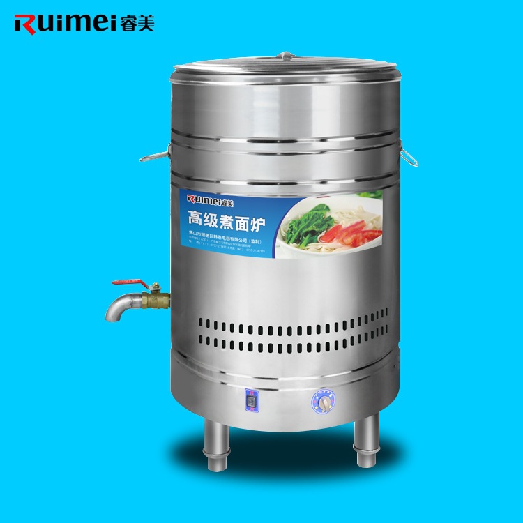 睿美電熱燃?xì)庵竺鏍t商用煮面桶煲湯爐湯面爐節(jié)能保溫爐煮面煮粥機(jī)