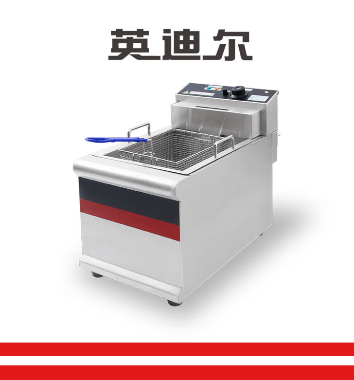 單缸臺(tái)面炸爐_01
