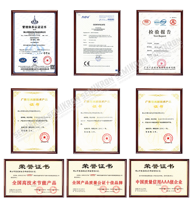 供應(yīng)大型團(tuán)膳電磁搖擺湯鍋 夾層鍋 節(jié)能省人工產(chǎn)品湯鍋