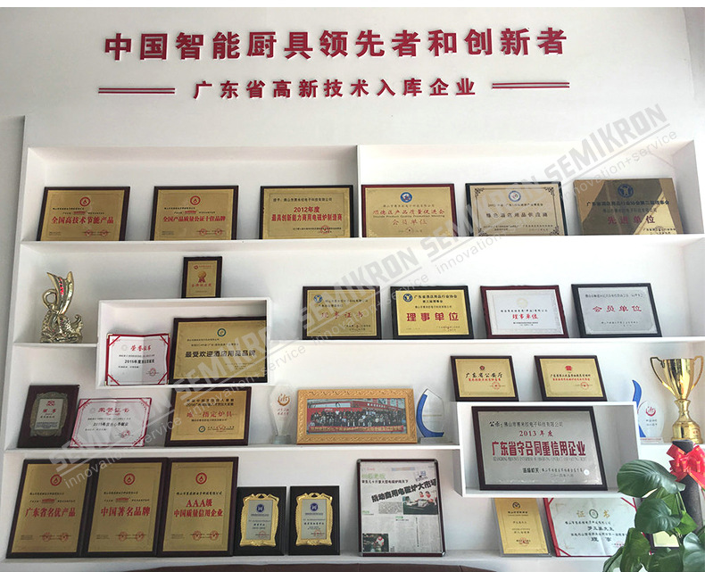 供應(yīng)大型團(tuán)膳電磁搖擺湯鍋 夾層鍋 節(jié)能省人工產(chǎn)品湯鍋