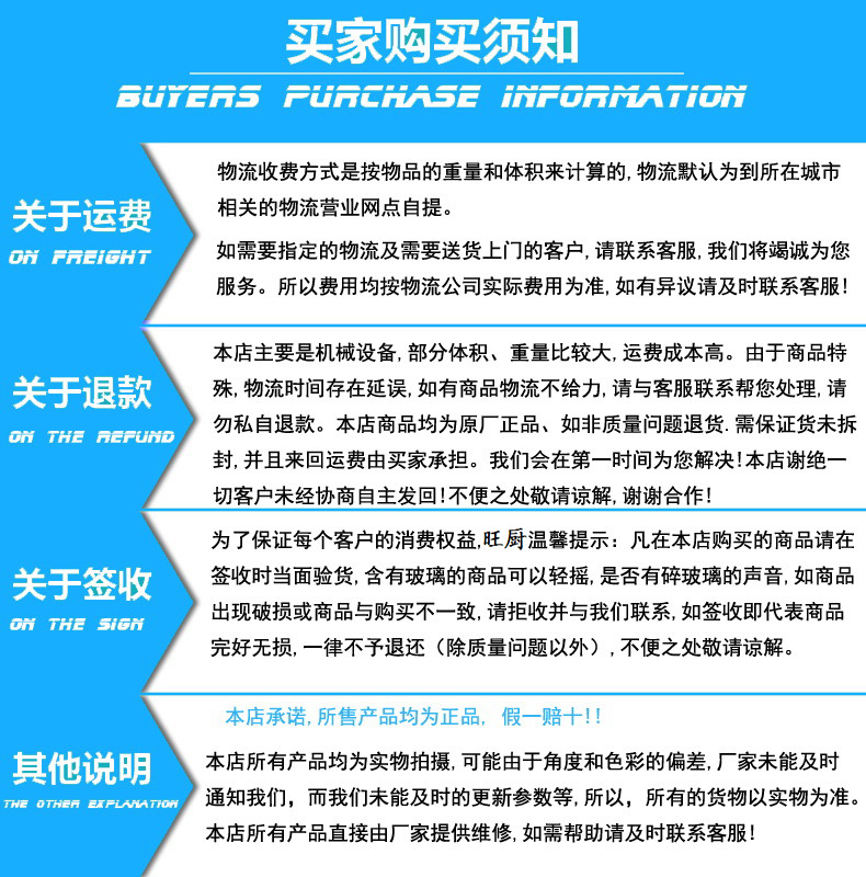 電力電磁燃?xì)饪蓛A斜搖擺式湯鍋 廠家直銷不銹鋼 西廚商用廚房設(shè)備