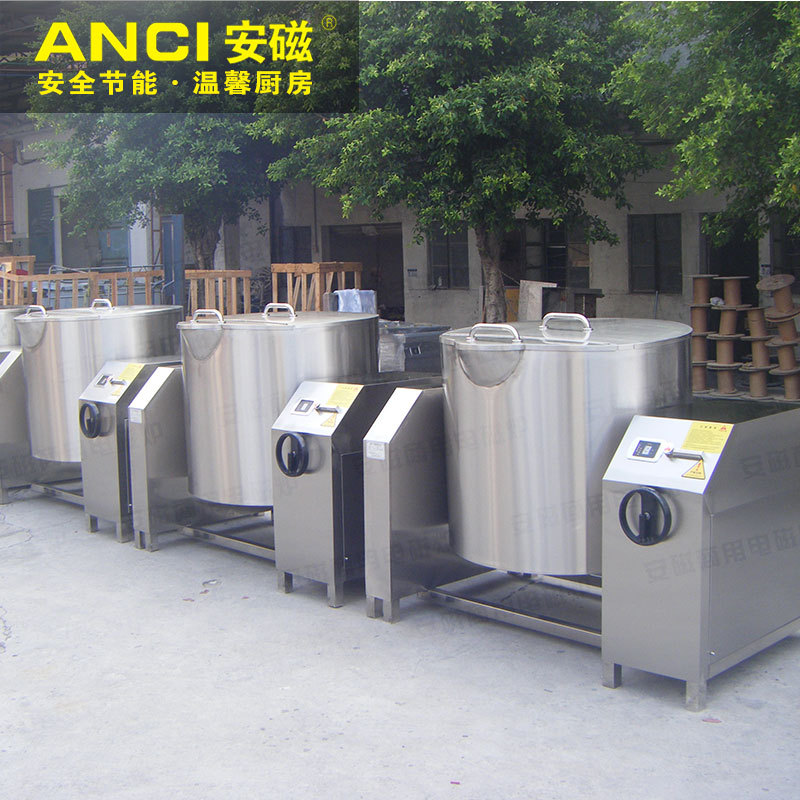 可傾式夾層鍋 電磁可傾式搖擺湯鍋 工廠學(xué)校食堂大型可傾式電湯爐