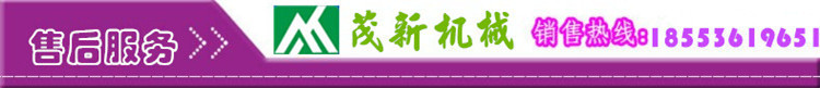 售后服務(wù)