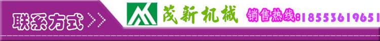 聯(lián)系方式