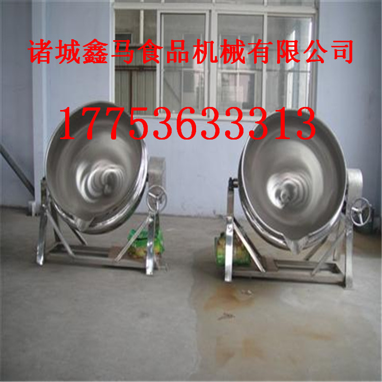 銹鋼可傾斜電加熱導(dǎo)熱油熬粥炒菜夾層鍋搖擺湯鍋