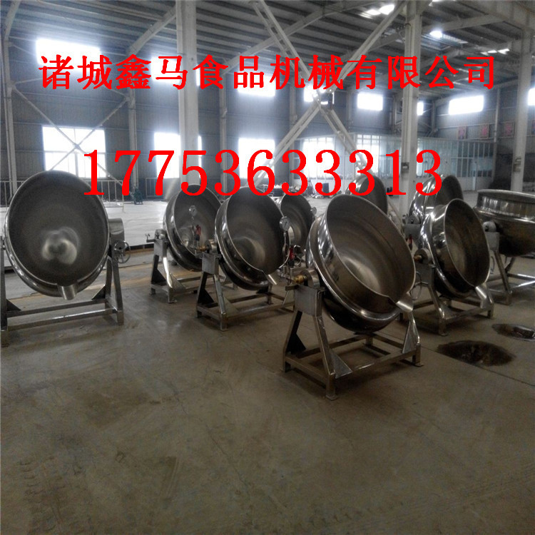 銹鋼可傾斜電加熱導(dǎo)熱油熬粥炒菜夾層鍋搖擺湯鍋