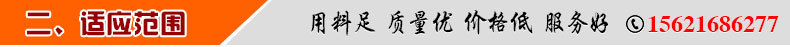 諸城市潤魯機(jī)械有限公司