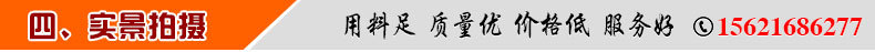 諸城市潤魯機(jī)械有限公司