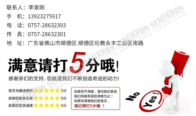 廠家直銷批發(fā)方形可傾式湯鍋 全自動(dòng)湯鍋 可傾式夾層湯鍋