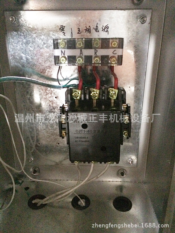廠家直銷不銹鋼夾層鍋、可傾式夾層鍋、電加熱夾層鍋 熬糖炒醬鍋