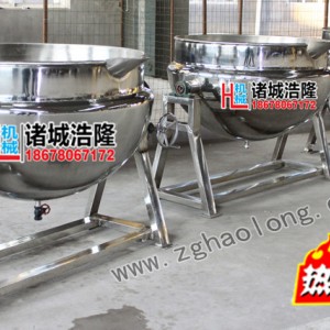 304不銹鋼鍋 炒熬夾層鍋電加熱 大型攪拌 燃氣煮鴨爐 食堂設(shè)備