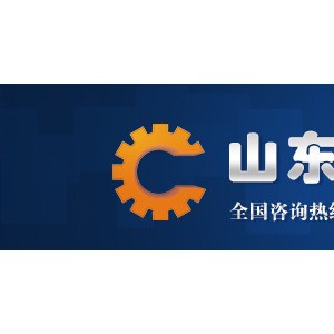 廠家直銷 通用型蒸煮熬湯鍋全不銹鋼可傾式電加熱導熱油夾層鍋