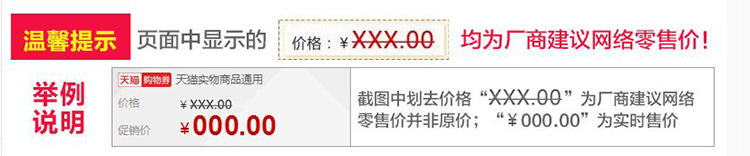 緣福電煎鍋不粘鍋多功能電烤鍋?lái)n式無(wú)煙平底電熱鍋電炒鍋家用烤肉