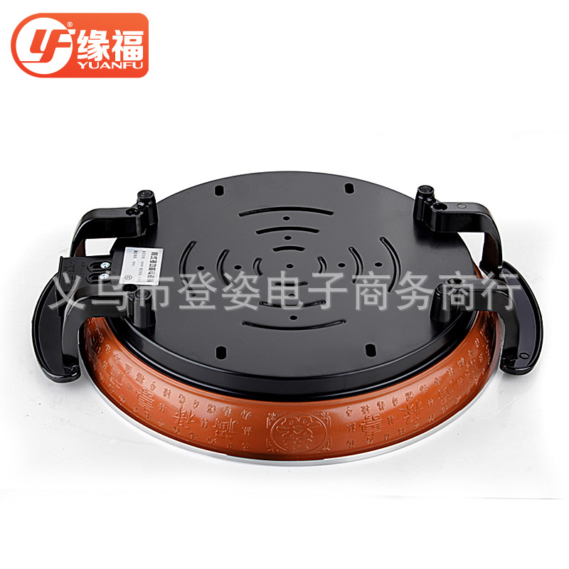 緣福電煎鍋不粘鍋多功能電烤鍋?lái)n式無(wú)煙平底電熱鍋電炒鍋家用烤肉