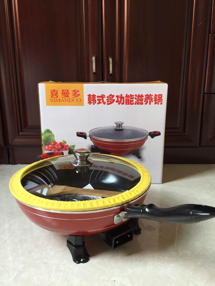 新一代韓式多功能滋養(yǎng)電炒鍋
