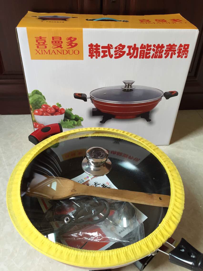 新一代韓式多功能滋養(yǎng)電炒鍋
