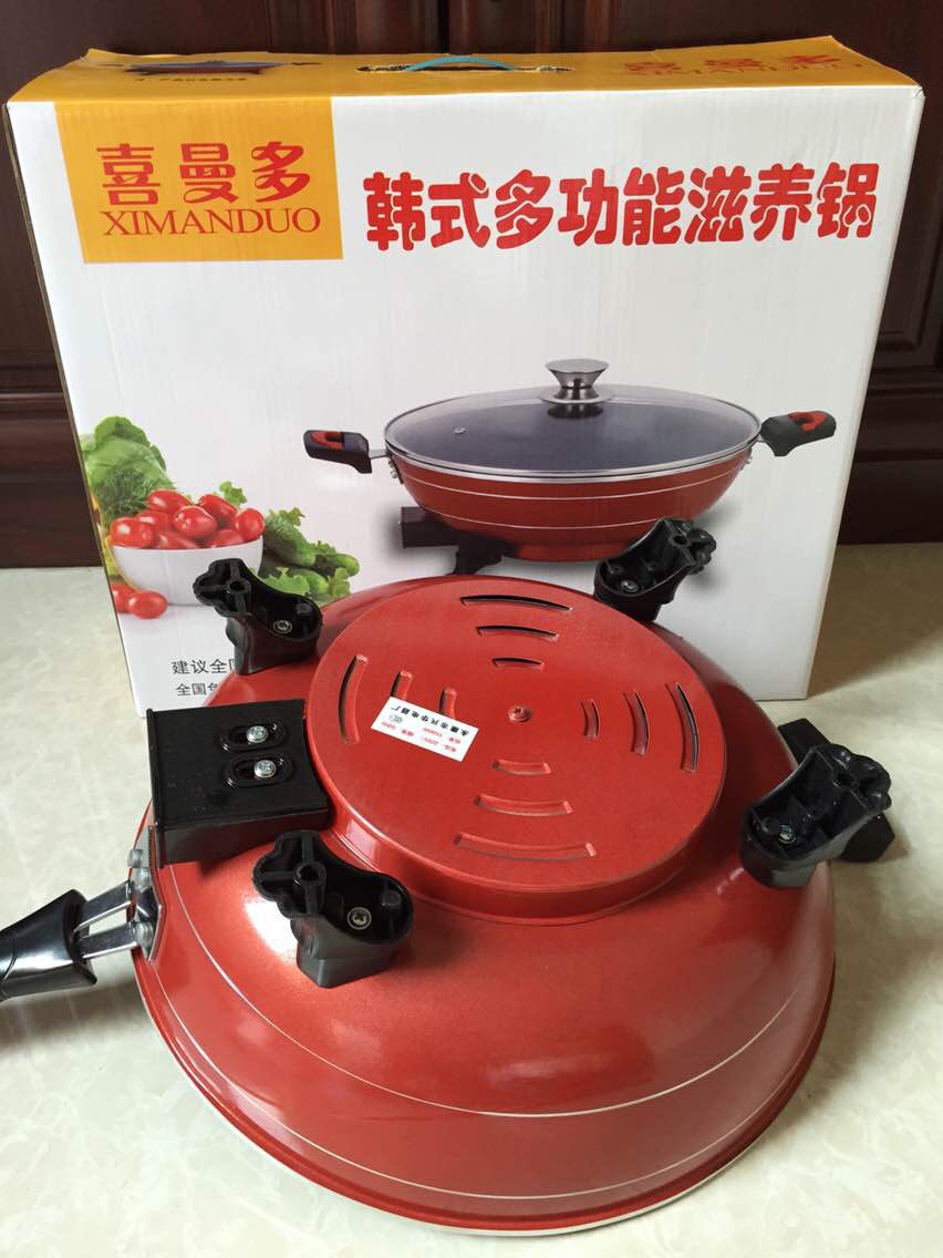 新一代韓式多功能滋養(yǎng)電炒鍋