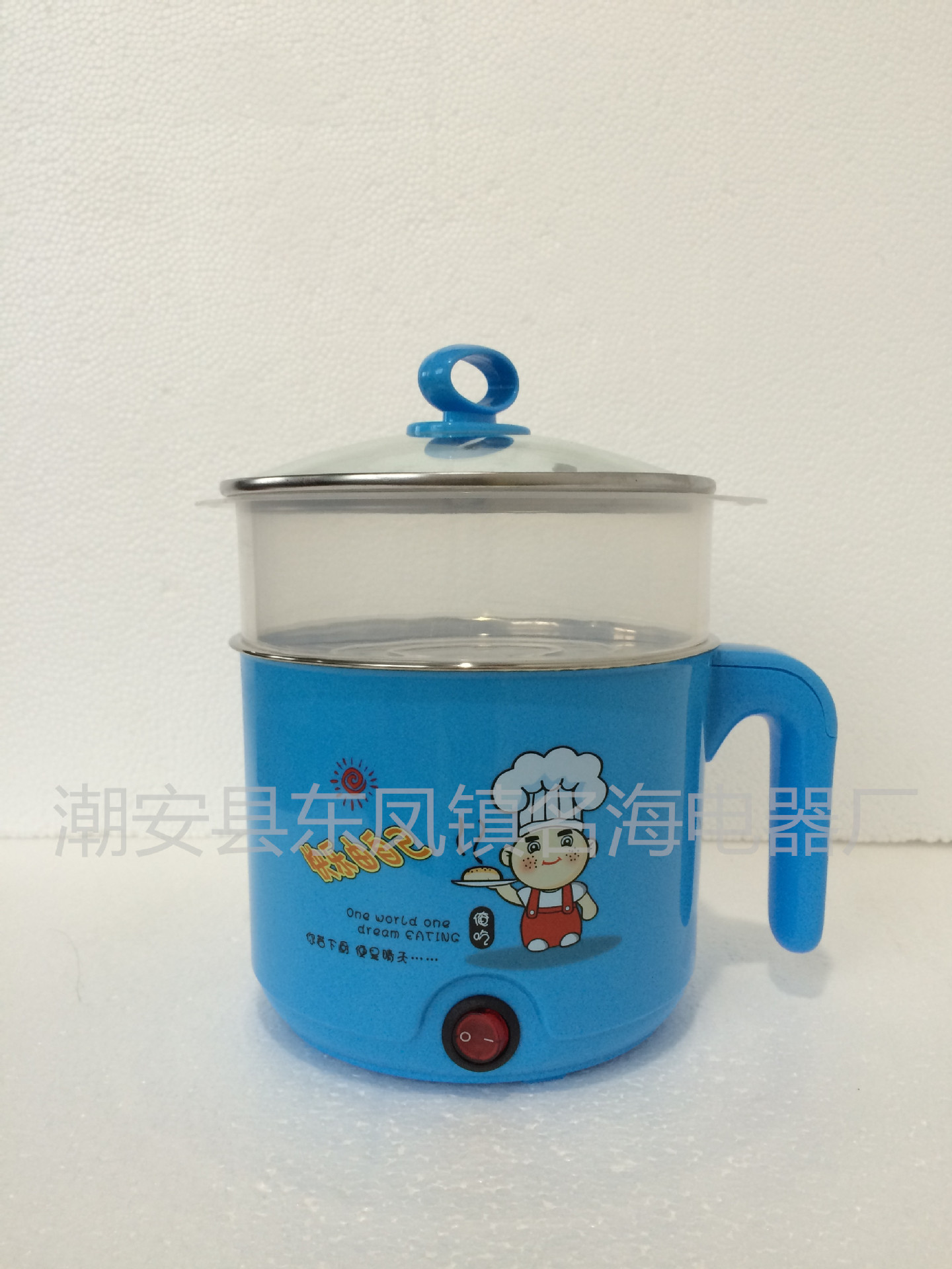 電煮鍋迷你多用韓式多功能電熱鍋家用電火鍋學生宿舍不銹鋼煮面鍋