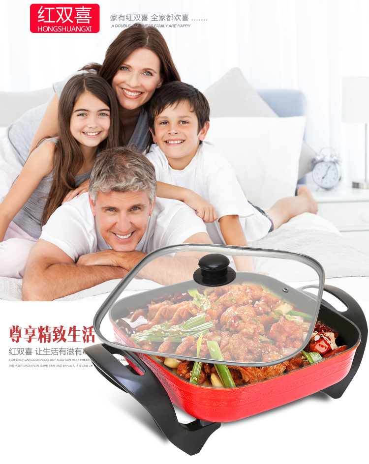 韓式多功能方鍋 四方鍋 電熱鍋 紅雙喜電火鍋 會銷禮品批發(fā)跑江湖