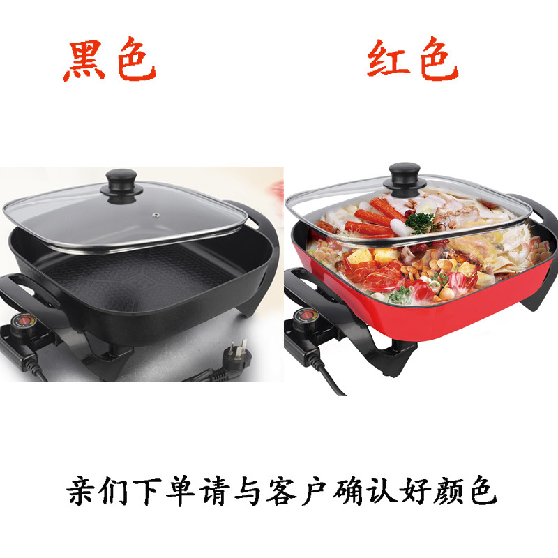 聚火牌多功能四方鍋 不粘健康鍋 廠家直銷批發(fā)定制江湖會銷禮品