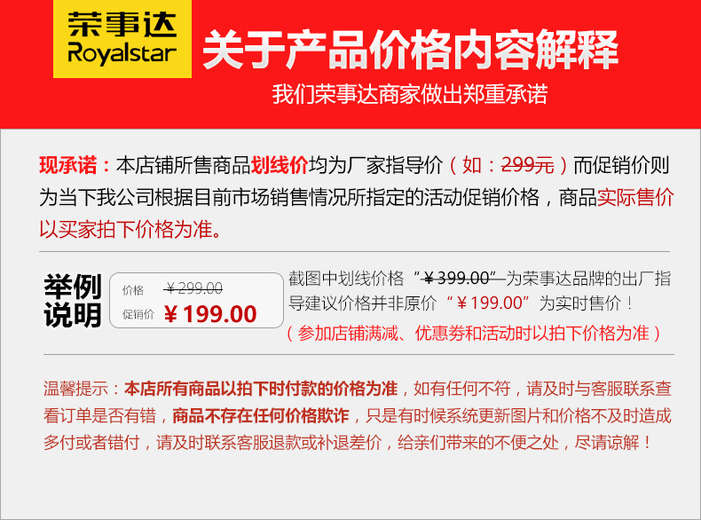 亞摩斯多功能電熱鍋AS-HP15H 麥飯石無油煙不粘鍋6L 煎炒煮烙涮