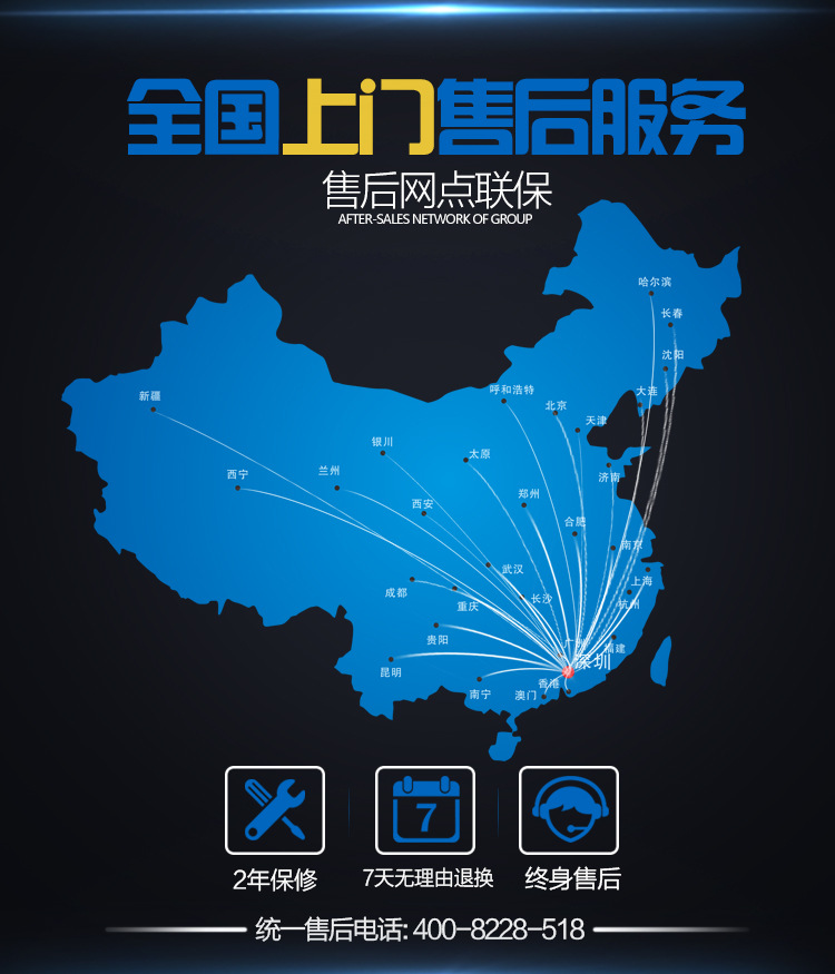 商用電磁爐電磁湯爐5kw大功率電磁煮水爐家用臺(tái)式電磁平爐