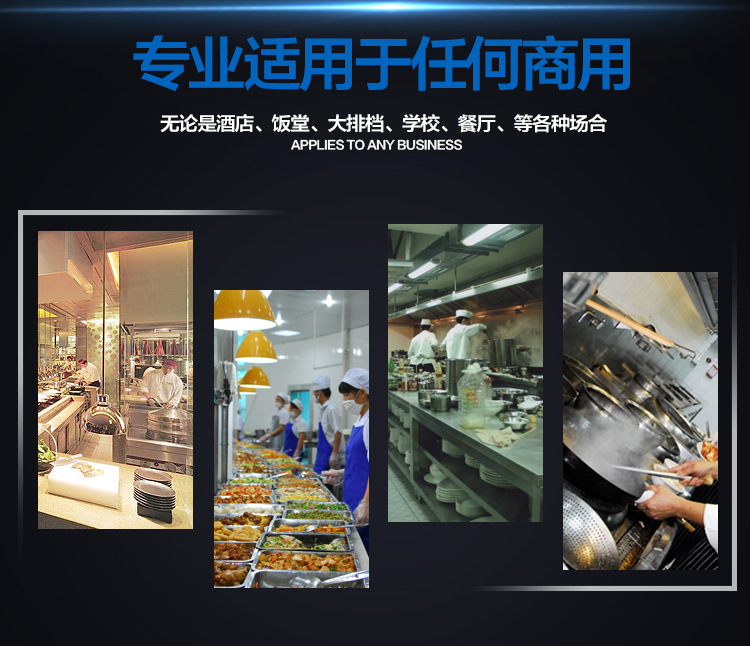 商用電磁爐電磁湯爐5kw大功率電磁煮水爐家用臺(tái)式電磁平爐