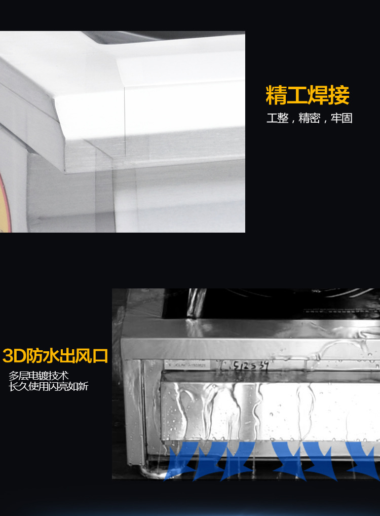 商用電磁爐電磁湯爐5kw大功率電磁煮水爐家用臺(tái)式電磁平爐