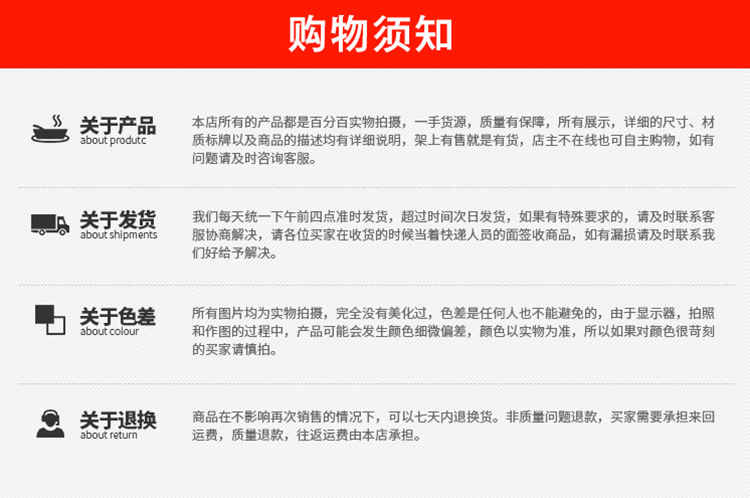 海輝3.5KW商用電磁爐臺(tái)式平爐旋鈕款