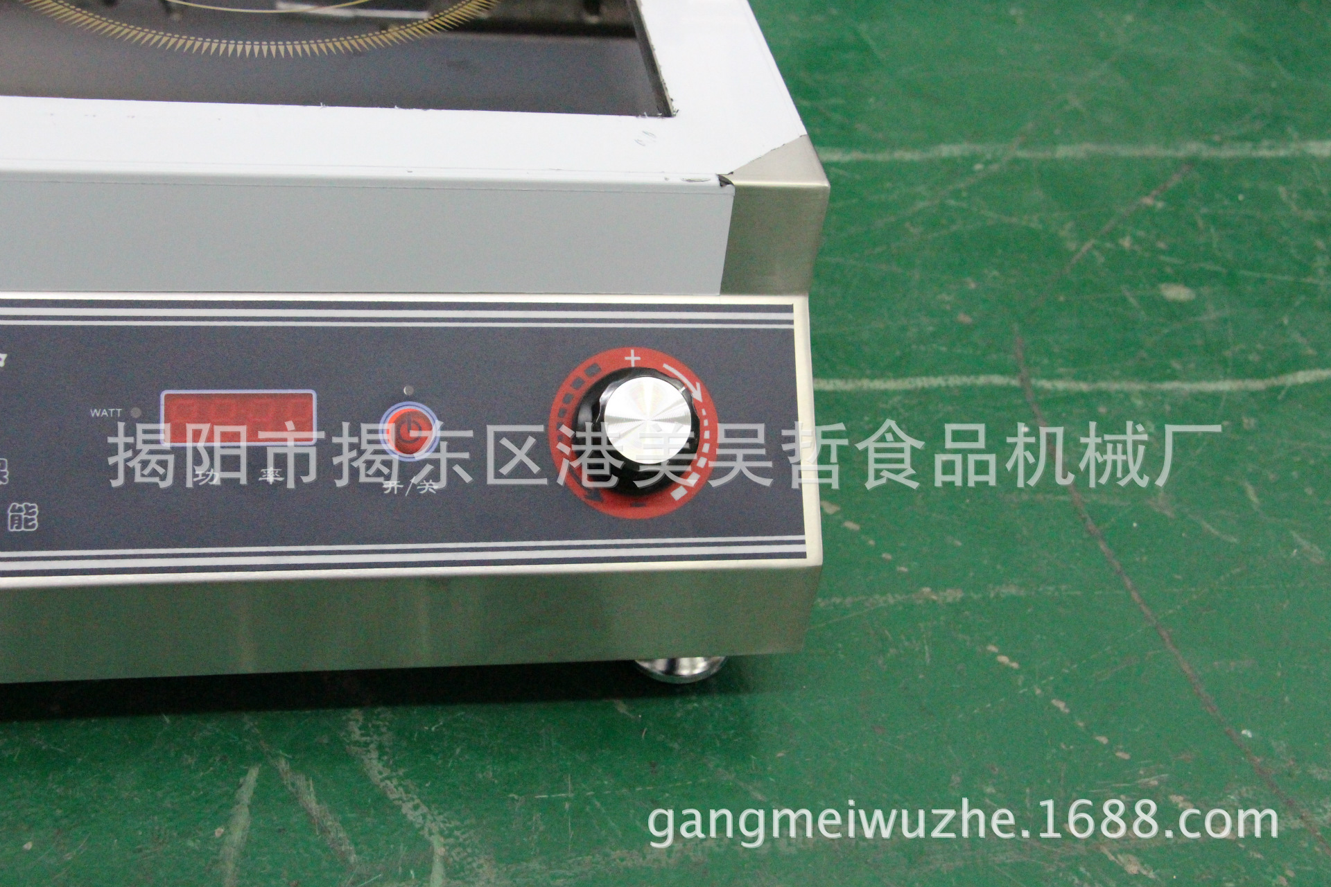 商用電磁爐3500w大功率電磁爐，3.5kw平面煲湯爐 臺(tái)式商用電磁爐