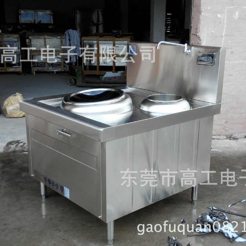 廠家促銷經(jīng)濟型大功率商用電磁爐 電磁臺式湯爐