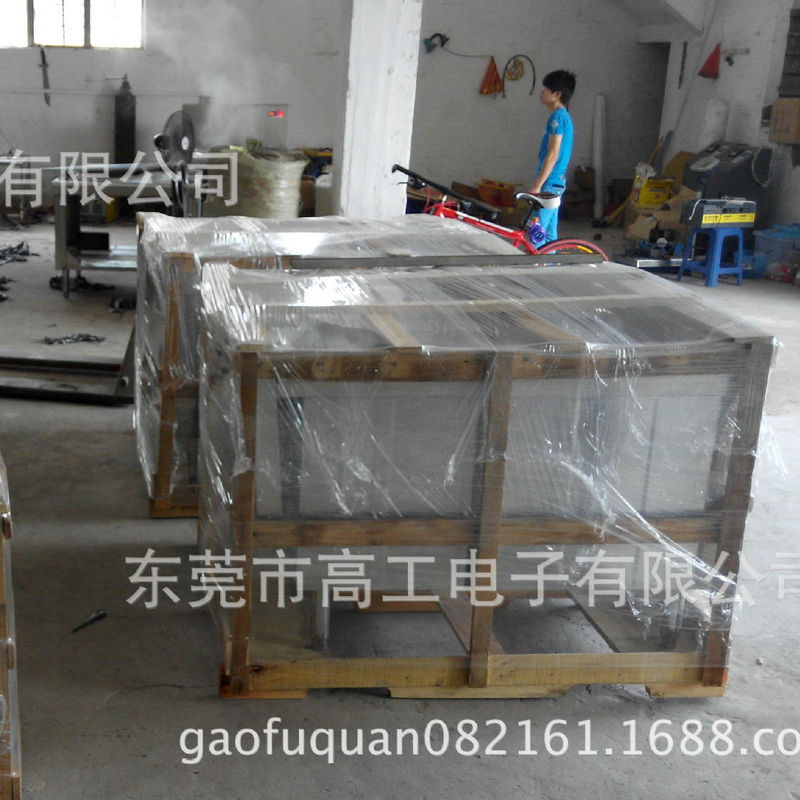 廠家促銷經(jīng)濟型大功率商用電磁爐 電磁臺式湯爐