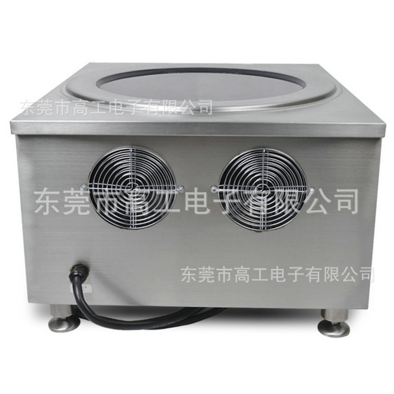 廠家促銷經(jīng)濟型大功率商用電磁爐 電磁臺式湯爐