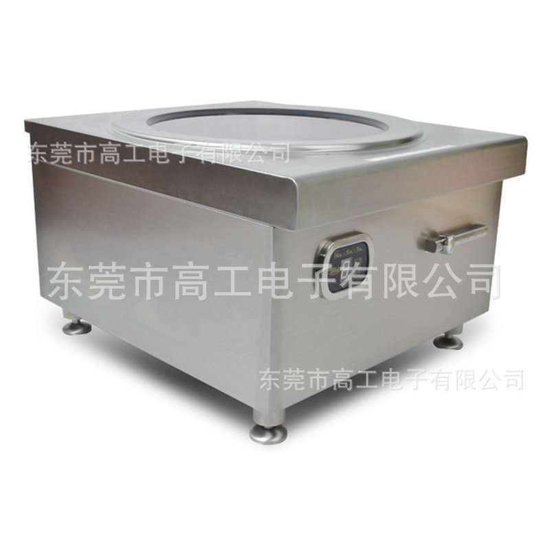 廠家促銷經(jīng)濟型大功率商用電磁爐 電磁臺式湯爐